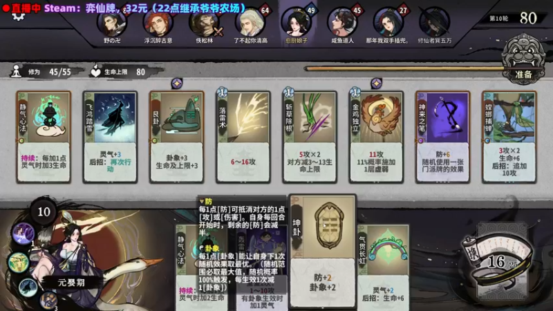 【2022-12-12 20点场】阿愈Ayu：愈❥»狂剑爬开不爱了