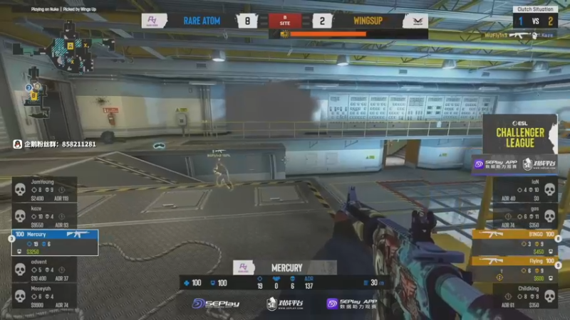 【2022-12-13 20点场】CSGO百岁三：双倍 WingsUp vs RA bo3