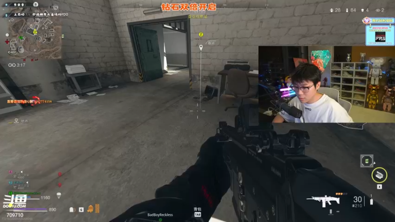 【2022-12-13 19点场】imxiaoxin：【✘-✘】游戏殿堂