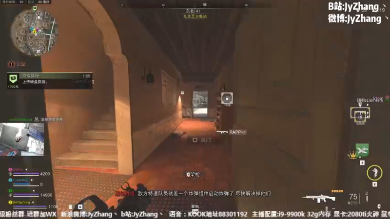 【2022-12-13 19点场】JyZhang：【Jy张】这游戏玩的真上头