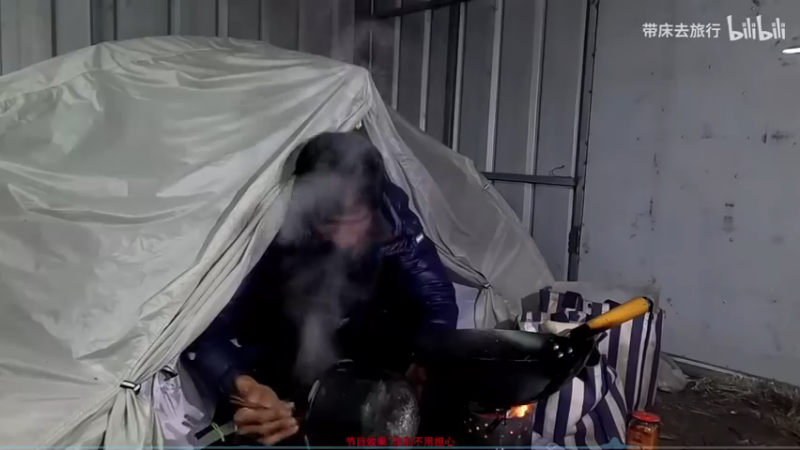 【2022-12-13 11点场】小粥泥浆：关键词:哈斯卡来咯！