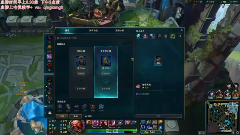 【2022-12-13 17点场】杀神丶晴空：一区钻石局 把把1v9乱杀！