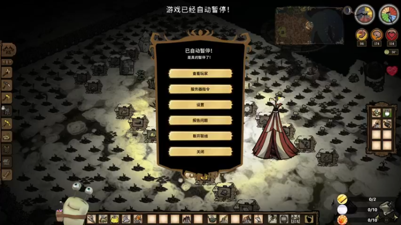 【2022-12-12 21点场】紫色蜗牛2020：植物大战饥荒世界~~~
