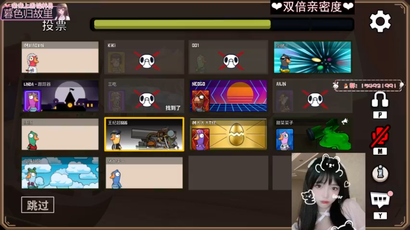 【2022-12-13 02点场】小琳达Linda：【双倍亲密】甜妹来咯