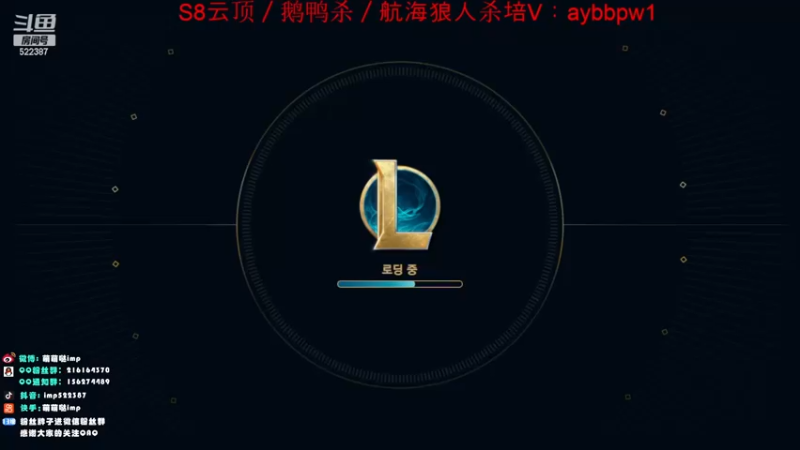 【2022-12-13 16点场】impOUO：白银双倍卡owo