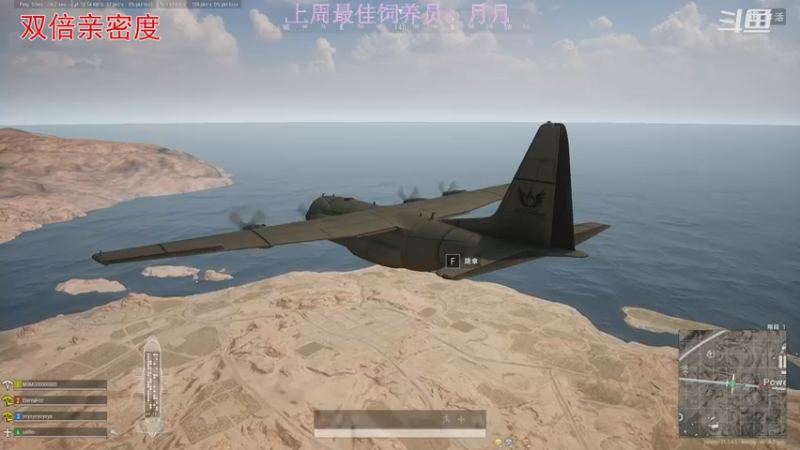 【2022-12-11 01点场】勾勾GoGoGoGo：【勾勾】进来坐坐？