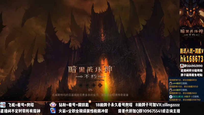 【2022-12-13 17点场】紫灵z：紫灵：聊一聊14号更新