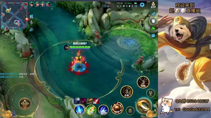 【2022-12-12 22点场】荣耀英雄宋人头：别投别投等姜子牙封神。