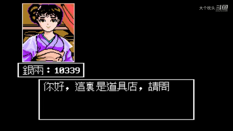 小倩加入到我们阵营啦_29
