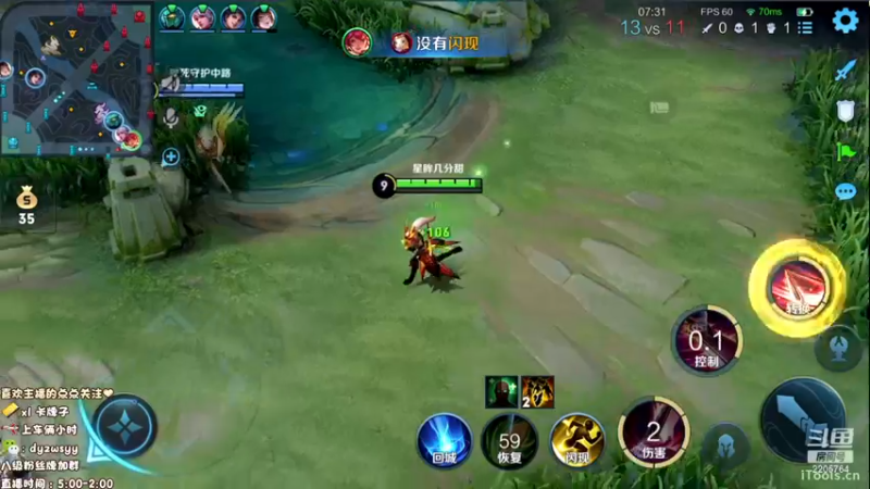 【2022-12-13 07点场】声优赵猥琐：万场最强国服赵云荣耀归来！