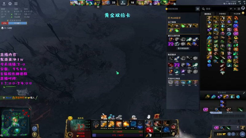 【2022-12-13 15点场】艾斯yoona：单排冲1w！双倍亲密度