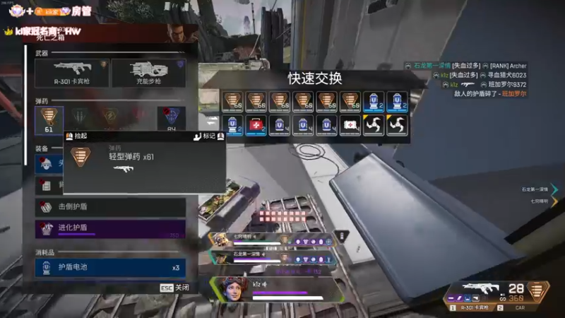 【2022-12-12 16点场】Kiki仔ovo：【kiki仔】二台TIME 双倍月~