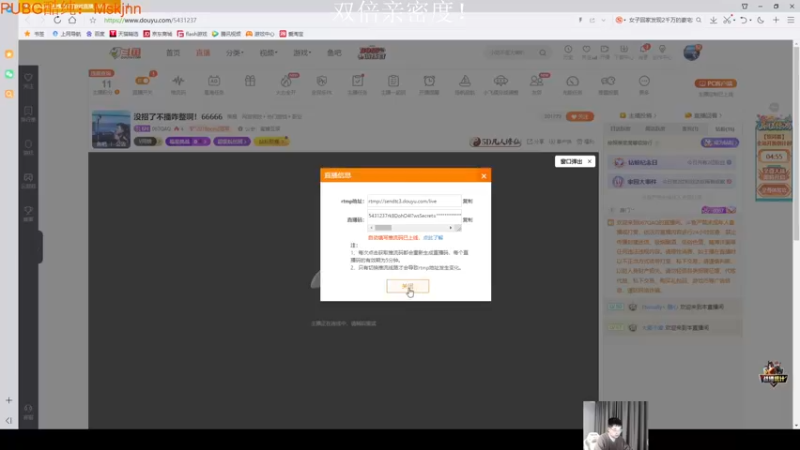 【2022-12-13 19点场】067QAQ：没招了不播咋整啊！66666