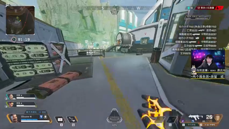 【2022-12-13 19点场】丨绅士瑄丨：快乐制造机！