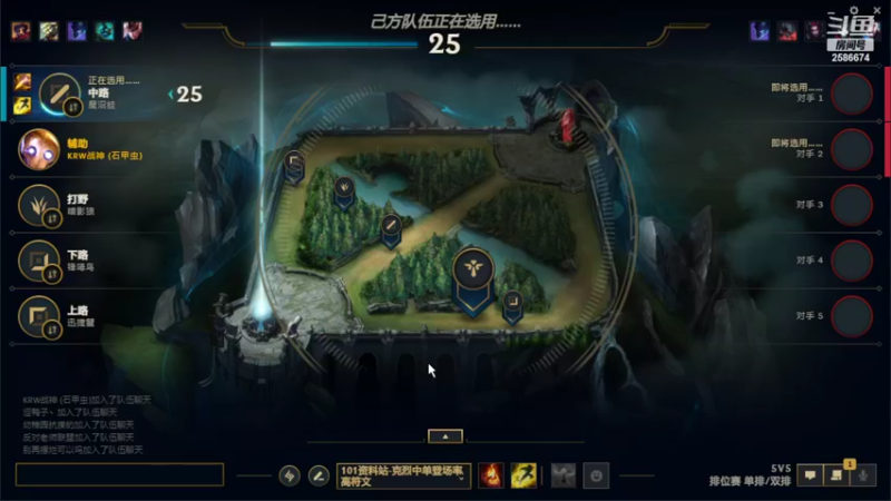 【2022-12-13 00点场】夏木AWT：新人主播，请多多关照！ 2586674