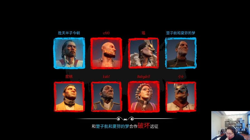 我在斗鱼看即将拥有人鱼线的PDD直播英雄联盟