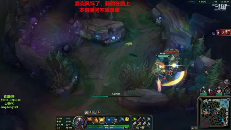 【2022-12-13 15点场】浪灯赵信：反野教学，专业戒网瘾