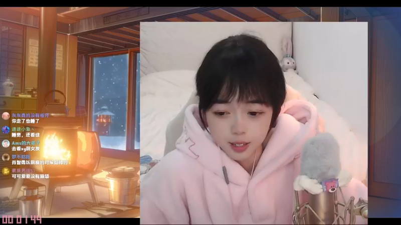【2022-12-13 00点场】灰灰酱er：【灰灰】【18岁】【嫩妹】