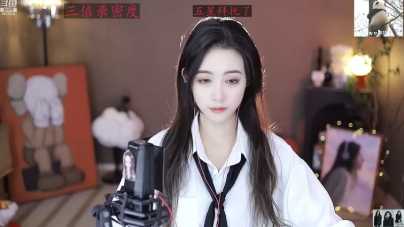 【2022-12-13 10点场】李哥儿DoubleLee：你你最珍贵