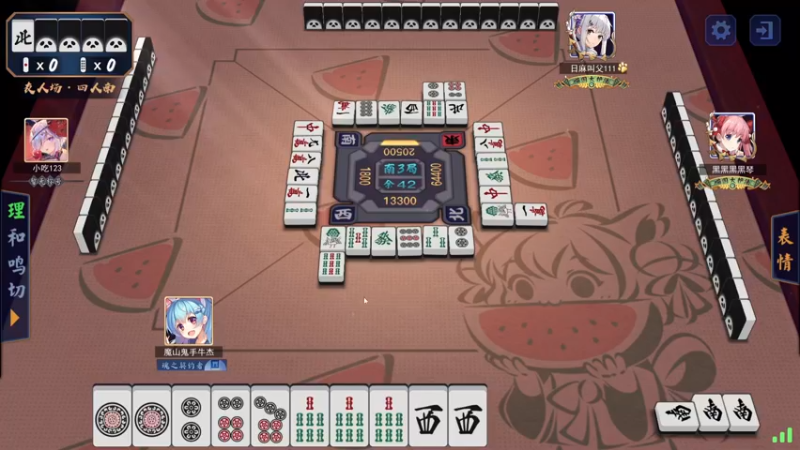 【2022-12-13 15点场】斗鸡dougay：敬猴的鸡,出头的鸟