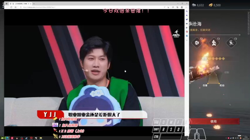 【2022-12-13 13点场】sysyu：【sy】：单排上分学技术！！