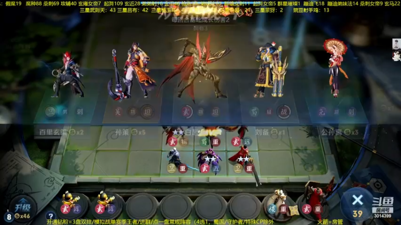 【2022-12-12 21点场】甄知棒：吕布婉儿1V10，整活豌豆射手无敌
