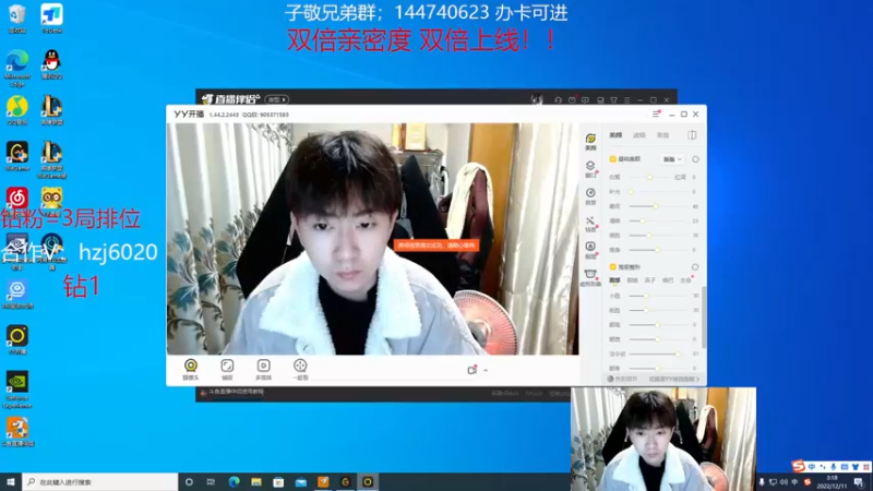 【2022-12-11 3点场】子敬ad:各位客官里面请！顶尖ad！！