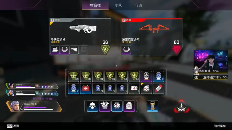 【2022-12-12 23点场】丨绅士瑄丨：【今日双倍】瑄瑄出现！13号不直播！