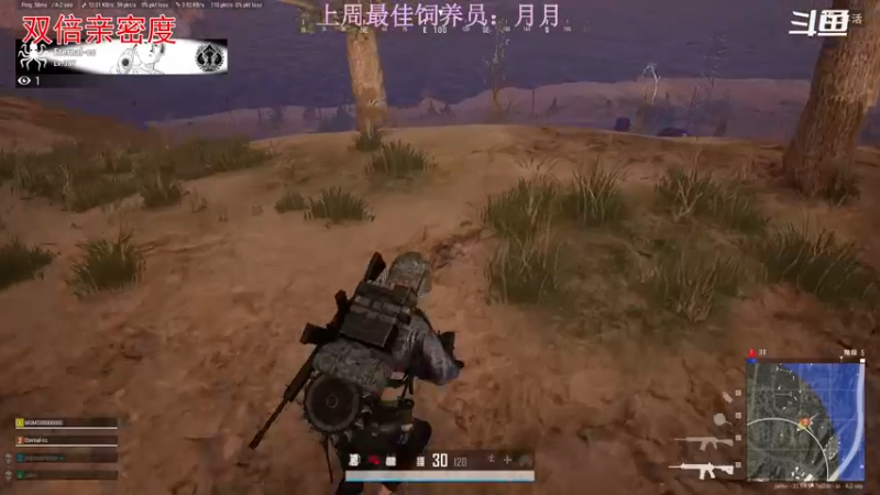 【2022-12-10 23点场】勾勾GoGoGoGo：【勾勾】进来坐坐？