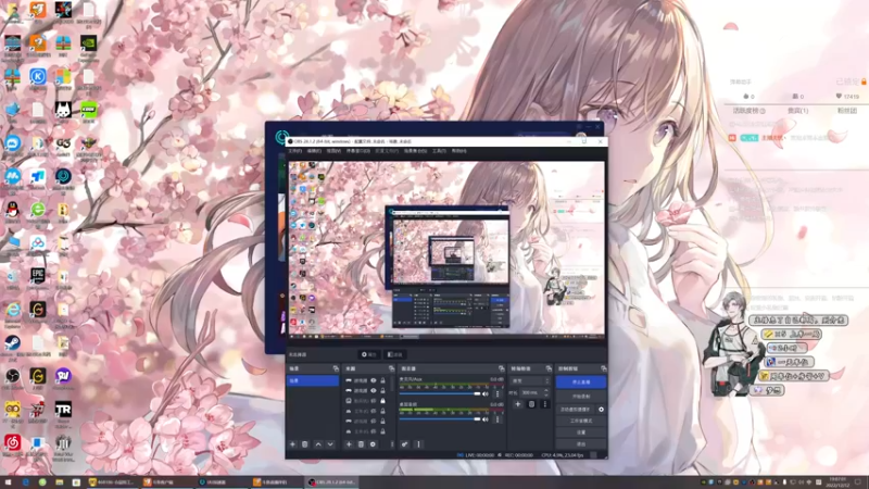 【2022-12-12 19点场】主播无忧丶：【无忧】欢乐鸭鹅杀+散兵坑foxhole