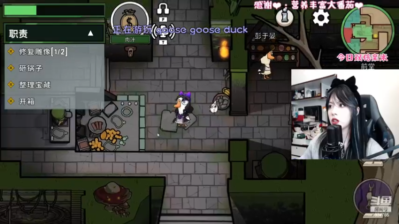 【2022-12-12 21点场】是希文吖丶：【双倍亲米】手腕又g辣