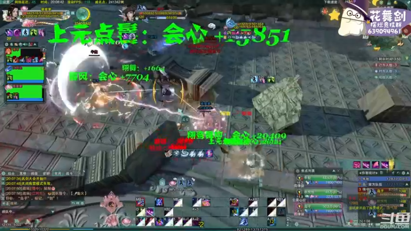 【2022-12-13 20点场】花舞剑：全是细节的竞技场