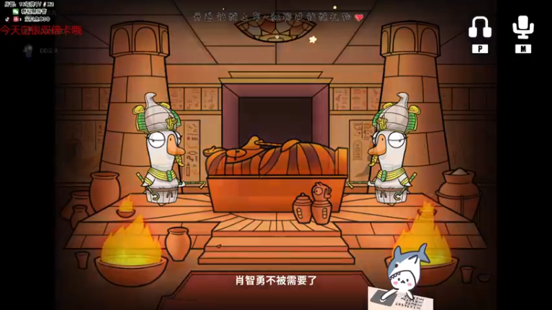 【2022-12-12 00点场】宝贝鱼O3O：我穿过最潮的衣服 就是洗了没干的