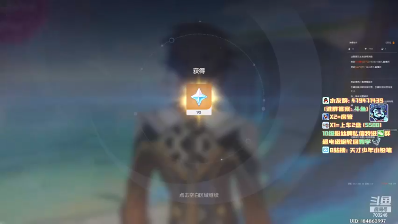 【2022-12-12 12点场】小铅笔HB：双倍亲密度~感觉蓝猫的视觉盛宴