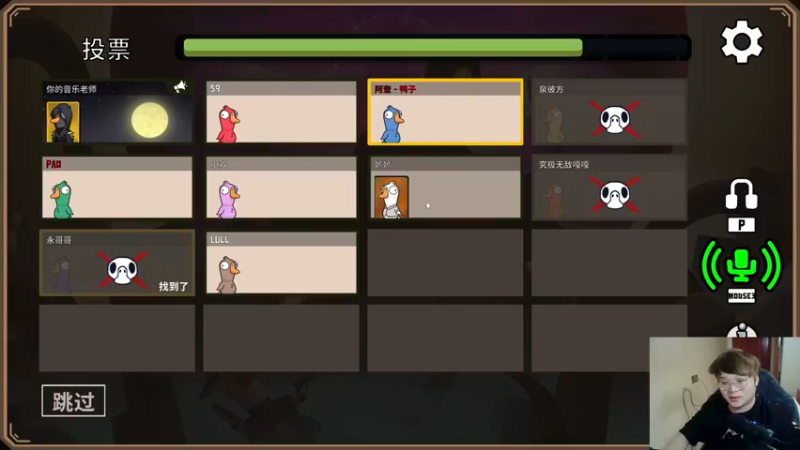 【2022-12-13 01点场】红眼小奎：顶级44+奎布斯！~~~