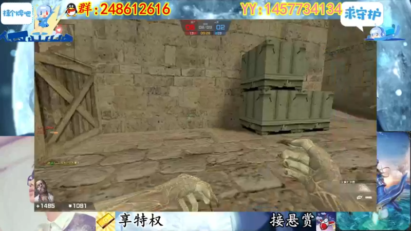 【2022-12-13 02点场】寻丶龙绝：【牵寻】送游戏周边、超凡武器、超凡角色
