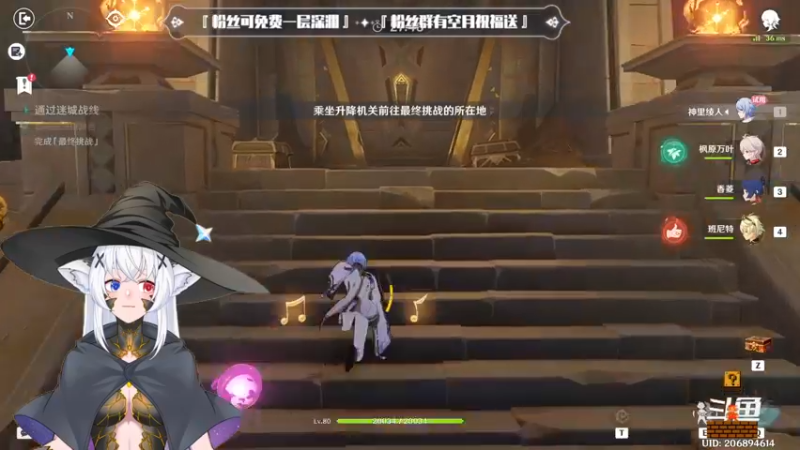 【2022-12-11 16点场】卡佬GTX1080tiPrime：【电视台】卡佬免费深渊中