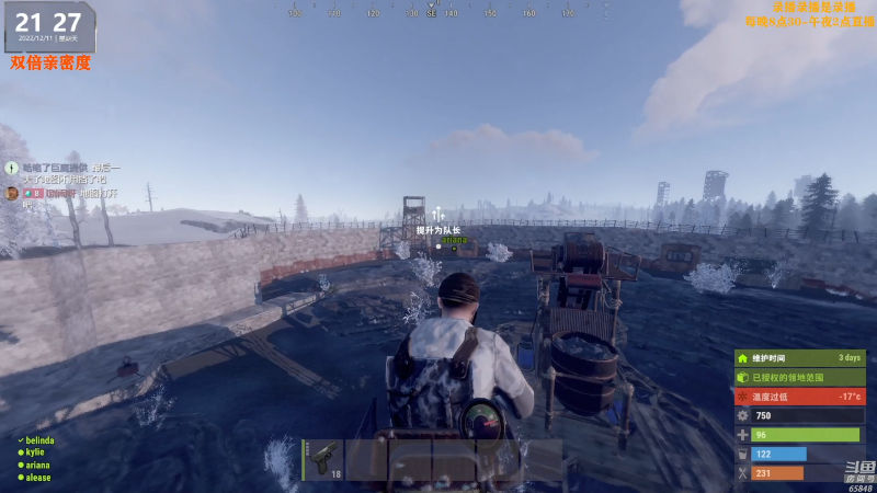 【热门游戏】Happy丨猫腻的精彩时刻 20221213 00点场