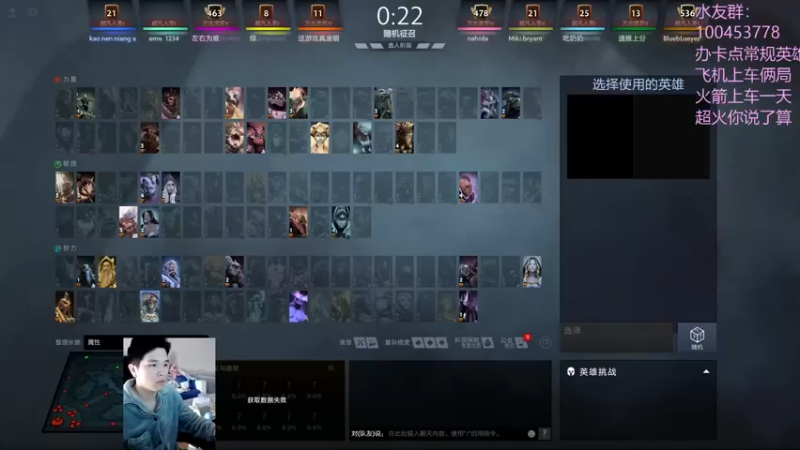 【2022-12-12 15点场】青择_：绝活海深不可测！