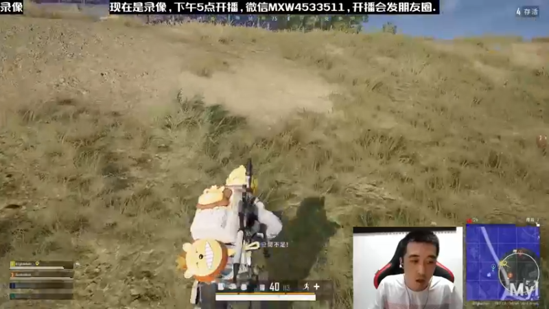 【2022-12-12 22点场】天赐丶4533511：进来看看呗 4533511