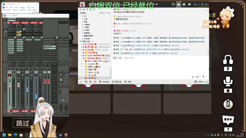 【2022-12-13 00点场】阿福Afuuu：【黄金双倍】小福茶馆，勤能补拙！