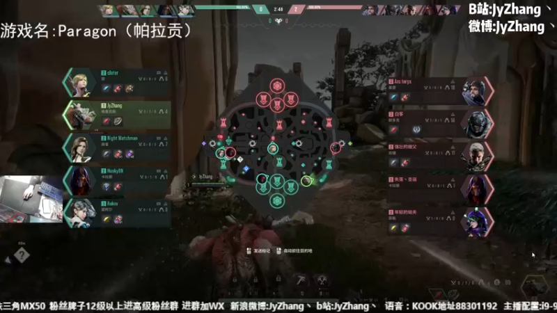 【2022-12-13 15点场】JyZhang：【Jy张】这游戏玩的真上头