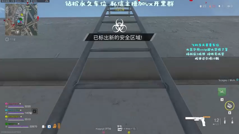 【2022-12-11 12点场】隔夜茶大人：隔夜茶IPTW带你玩战区2