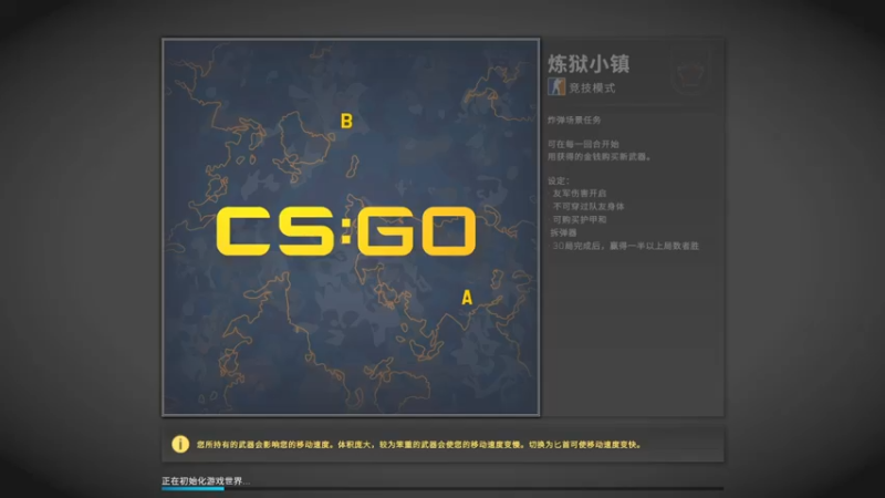 【2022-12-13 01点场】少囧丶：VTA-周一随便玩