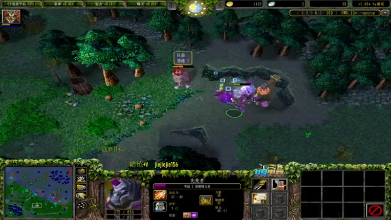 【2022-12-12 20点场】肖璐s：晚上7点OMG 巅峰对黑