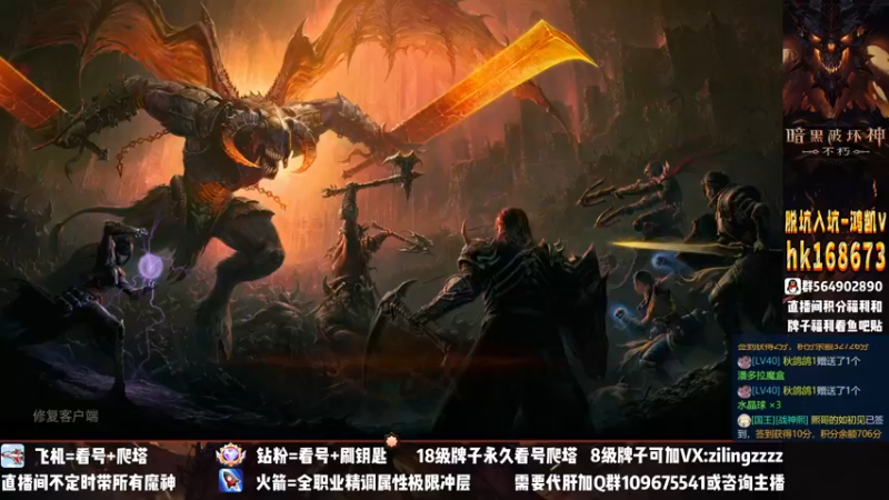 【2022-12-13 13点场】紫灵z：紫灵：聊一聊14号更新