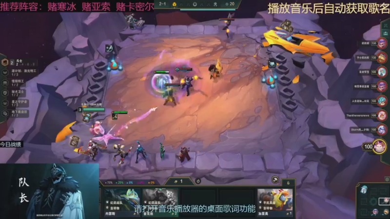 【2022-12-13 02点场】流氓太郎：你感觉的到牌浪吗