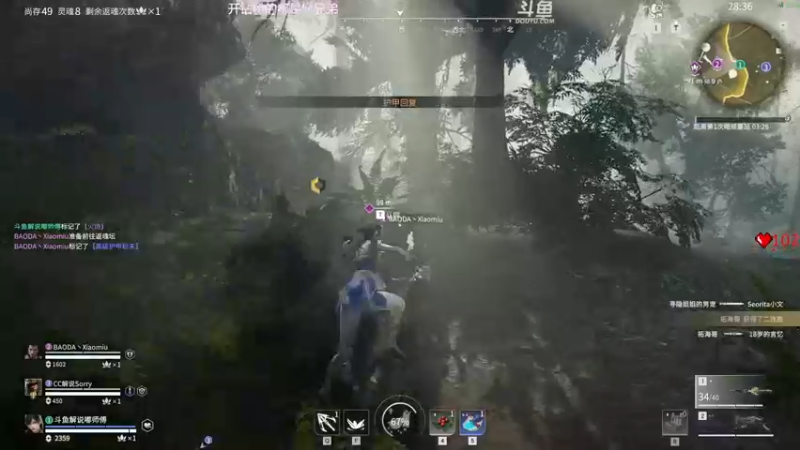 【2022-12-13 17点场】解说嘟师傅：【解说嘟师傅】OB劫杯|双倍亲密