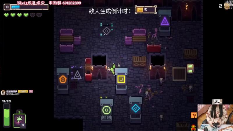 【2022-12-13 19点场】丶干物喵：【双倍】干物喵❤关爱咸鱼少女