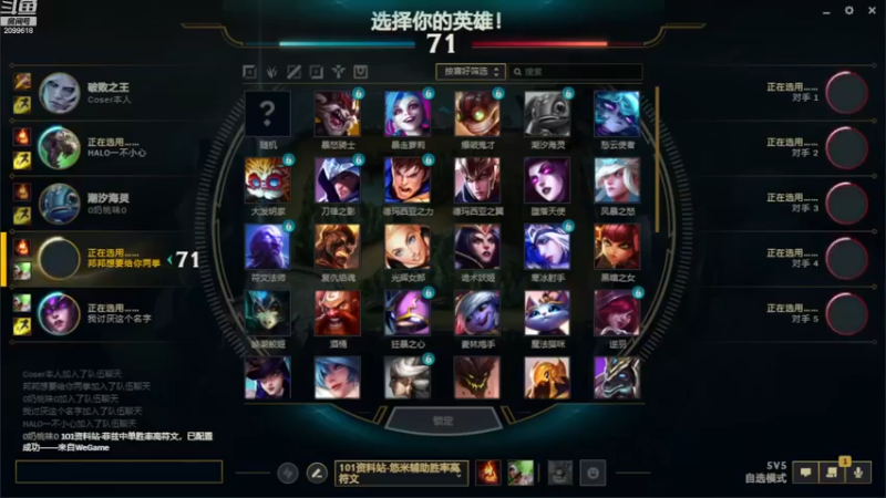 【2022-12-12 21点场】阿邦就是小苞米：小白在笼子里叫个没完